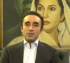 ppp chairperson bilawal bhutto zardari speaking to al jazeera ahead of the islamabad talks 2026 photo screengrab ppp chairperson bilawal bhutto zardari speaking to al jazeera ahead of the islamabad talks 2026 photo screengrab