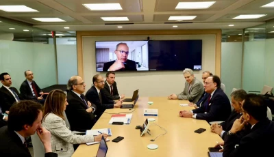 finance minister muhammad aurangzeb held a productive meeting with director of the middle east and central asia department at the international monetary fund imf jihad azour along with the imf mission team to pakistan on the sidelines of the world bank imf spring meetings 2026 photo x finance minister muhammad aurangzeb held a productive meeting with director of the middle east and central asia department at the international monetary fund imf jihad azour along with the imf mission team to pakistan on the sidelines of the world bank imf spring meetings 2026 photo x