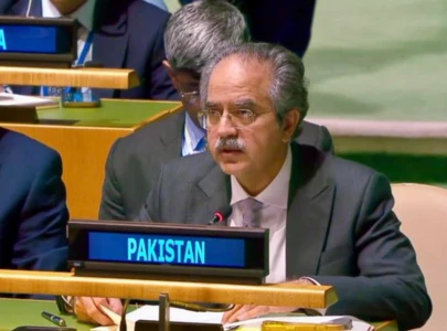 pakistan calls for abolition of veto power opposes permanent membership expansion pakistan calls for abolition of veto power opposes permanent membership expansion