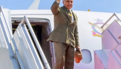 pm shehbaz departs for official visits to saudi arabia qatar and t rkiye photo govtofpak x