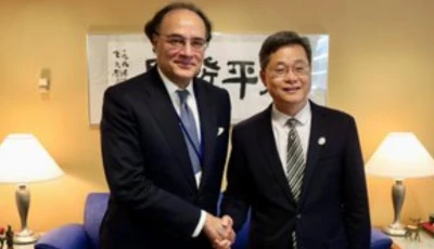 finance minister muhammad aurangzeb meets with chinese finance minister lan fo an in washington dc photo x