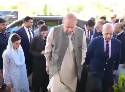 pml n leadership meets in islamabad to finalise g b election tickets