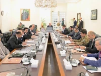 prime minister shehbaz sharif chairs a meeting regarding energy security in islamabad photo pmo