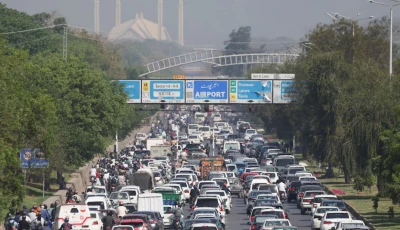 islamabad maintains security lockdown amid uncertainty over us iran talks