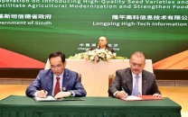 pakistan china agree to deepen cooperation in desalination agriculture tea production sectors
