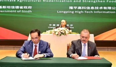 president asif ali zardari witnessed the signing of three mous between pakistan and china in changsha covering water desalination in karachi agricultural technology and cooperation in the tea sector photo ppp