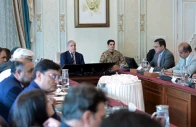 prime minister shehbaz sharif chairs a review meeting in islamabad today on measures to promote investment photo radio pakistan