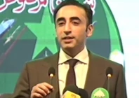 ppp chairman bilawal bhutto zardari speaking at a ceremony marking the first anniversary of marka e haq in karachi screengrab