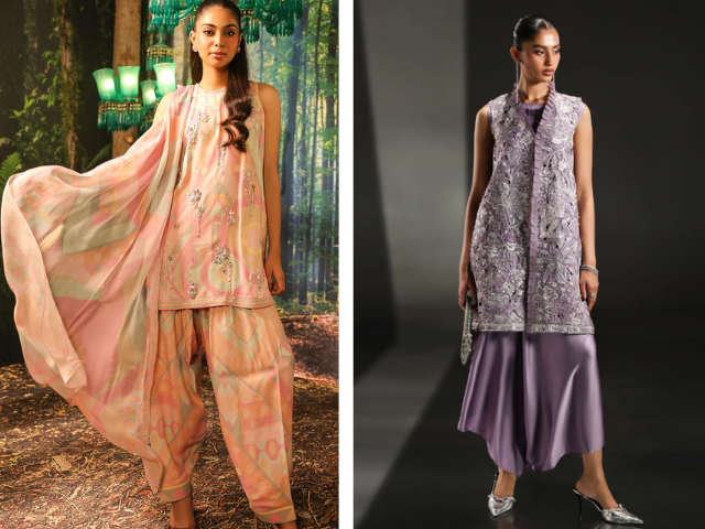 Screenshot of Nomi Ansari and Maria B. Eid collection