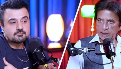 photo excuse me with ahmad ali butt youtube