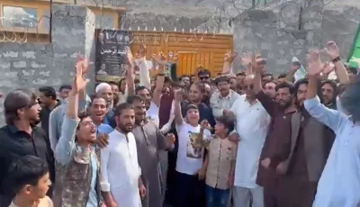 pml n workers chanting outside a polling station in gilgit photo pml n x screengrab