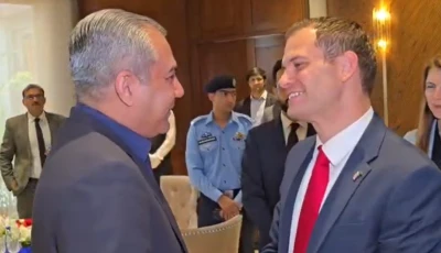 the united kingdom s minister for the middle east afghanistan and pakistan hamish falconer meets with interior minister mohsin naqvi in islamabad screengrab