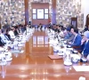 sindh chief minister murad ali shah chairs a cabinet meeting to approve budget 2026 27 screengrab