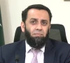 information minister attaullah tarar addressing a media briefing screengrab