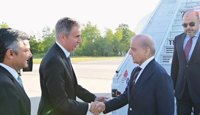 prime minister shehbaz sharif arrives in zurich along with his delegation photo pmo