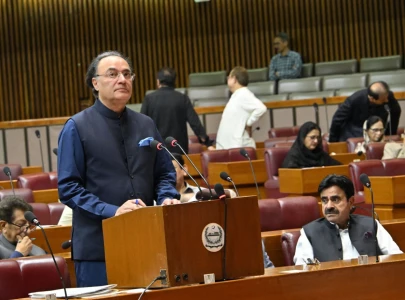 us state dept urges increasing civilian oversight to improve pakistan s fiscal transparency us state dept urges increasing civilian oversight to improve pakistan s fiscal transparency