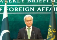 foreign office spokesperson tahir andrabi speaking at the fo weekly press briefing in islamabad screengrab
