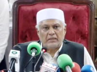 deputy prime minister ishaq dar speaking to the media after the 983rd annual ghusl mubarak ceremony at data darbar screengrab