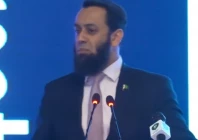 information minister attaullah tarar addressing the inaugural session of an international seminar titled the indus waters treaty a key instrument for peace and regional stability held at the jinnah convention centre in islamabad screengrab