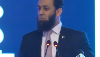 information minister attaullah tarar addressing the inaugural session of an international seminar titled the indus waters treaty a key instrument for peace and regional stability held at the jinnah convention centre in islamabad screengrab