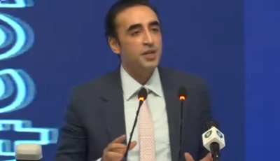 pakistan peoples party ppp chairman bilawal bhutto zardari addressing an international seminar titled the indus waters treaty a key instrument for peace and regional stability held at the jinnah convention centre in islamabad screengrab