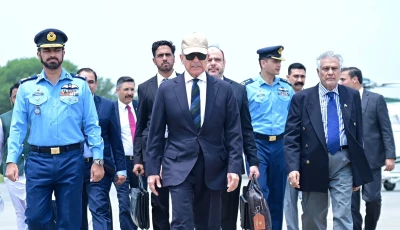 prime minister shehbaz sharif leaves islamabad on friday for a one day visit to iran where he is due to attend the funeral of iran s late supreme leader ayatollah seyyed ali khamenei photo pmo