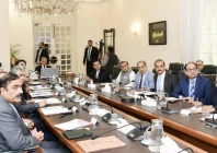 prime minister shehbaz sharif chairs a meeting to review measures taken to prevent the spread of communicable diseases photo pmo
