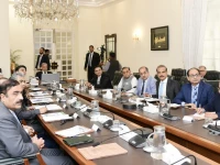 prime minister shehbaz sharif chairs a meeting to review measures taken to prevent the spread of communicable diseases photo pmo