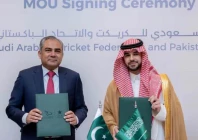saudi cricket federation chairman prince saud bin mishaal bin muhammad al saud and pakistan cricket board pcb chairman and federal interior minister mohsin naqvi sign mou on a new stadium project in jeddah photo app saudi cricket federation chairman prince saud bin mishaal bin muhammad al saud and pakistan cricket board pcb chairman and federal interior minister mohsin naqvi sign mou on a new stadium project in jeddah photo app