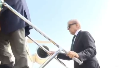 prime minister shehbaz sharif on monday departs for a one day visit to qatar to offer condolences following the death of former emir of qatar sheikh hamad bin khalifa al thani screengrab