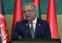 law minister azam nazeer tarar addressing the second day of the 9th oic ministerial conference on women in islamabad screengrab law minister azam nazeer tarar addressing the second day of the 9th oic ministerial conference on women in islamabad screengrab