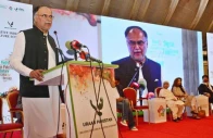 ahsaniqbal at uraan pakistan photo app
