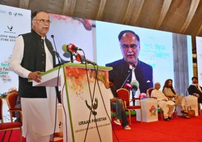Government in talks with Netflix to promote Pakistani dramas and films globally