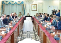 prime minister shehbaz sharif chairs a review meeting regarding promotion of cashless economy and digital payments photo pmo