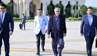 deputy prime minister and foreign minister ishaq dar departs for shanghai on a two day visit to attend the 2026 world artificial intelligence conference photo fo