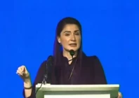 punjab chief minister maryam nawaz speaking at the inauguration of the nawaz sharif school of eminence in arifwala screengrab