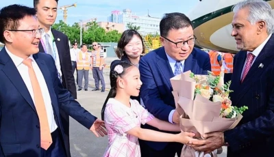 deputy prime minister and foreign minister ishaq dar arrives in shanghai on a two day visit to attend the 2026 world artificial intelligence conference photo fo