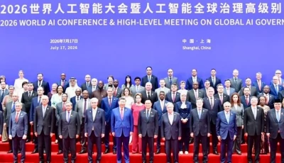 deputy prime minister and foreign minister ishaq dar along with the pakistan delegation attends the opening ceremony of the 2026 world artificial intelligence conference waic in shanghai photo fo
