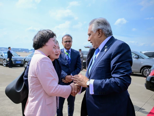 deputy prime minister and foreign minister ishaq dar along with the pakistani delegation concluded his two day visit to shanghai on friday photo fo deputy prime minister and foreign minister ishaq dar along with the pakistani delegation concluded his two day visit to shanghai on friday photo fo