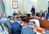 prime minister shehbaz sharif chairs a review meeting on implementation of the easy business act 2025 photo pmo