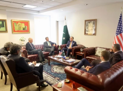 finmin discusses refinery modernisation with honeywell in washington finmin discusses refinery modernisation with honeywell in washington