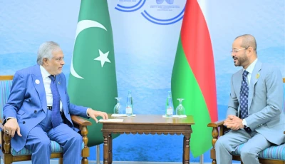 deputy prime minister and foreign minister ishaq dar meets oman s foreign minister sayyid badr bin hamad al busaidi on the sidelines of the asean regional forum arf 2026 in manila photo fo