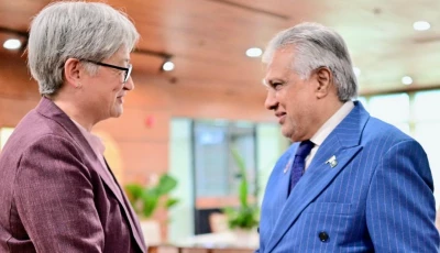 deputy prime minister and foreign minister ishaq dar meets australia s foreign minister senator penny wong on the sidelines of the asean regional forum arf 2026 in manila photo fo deputy prime minister and foreign minister ishaq dar meets australia s foreign minister senator penny wong on the sidelines of the asean regional forum arf 2026 in manila photo fo