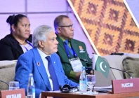deputy prime minister and foreign minister ishaq dar attending the 33rd asean regional forum arf ministerial meeting in manila photo fo deputy prime minister and foreign minister ishaq dar attending the 33rd asean regional forum arf ministerial meeting in manila photo fo