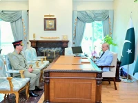 prime minister shehbaz sharif on friday promoted lieutenant general aamer raza the pakistan army s chief of general staff to the rank of four star general and appointed him as commander national strategic command cnsc photo pmo prime minister shehbaz sharif on friday promoted lieutenant general aamer raza the pakistan army s chief of general staff to the rank of four star general and appointed him as commander national strategic command cnsc photo pmo