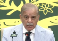 prime minister shehbaz sharif addressing participants at the balochistan national workshop in islamabad screengrab