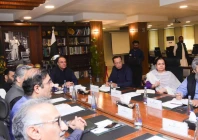 finance minister muhammad aurangzeb chairs the eighth meeting of the cabinet committee on drug pricing photo x