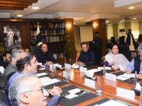 finance minister muhammad aurangzeb chairs the eighth meeting of the cabinet committee on drug pricing photo x