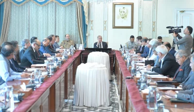prime minister shehbaz sharif chairs a meeting of cabinet committee on energy in islamabad photo pmo
