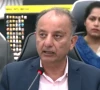 climate minister musadiq malik speaking at the national disaster management authority ndma screengrab